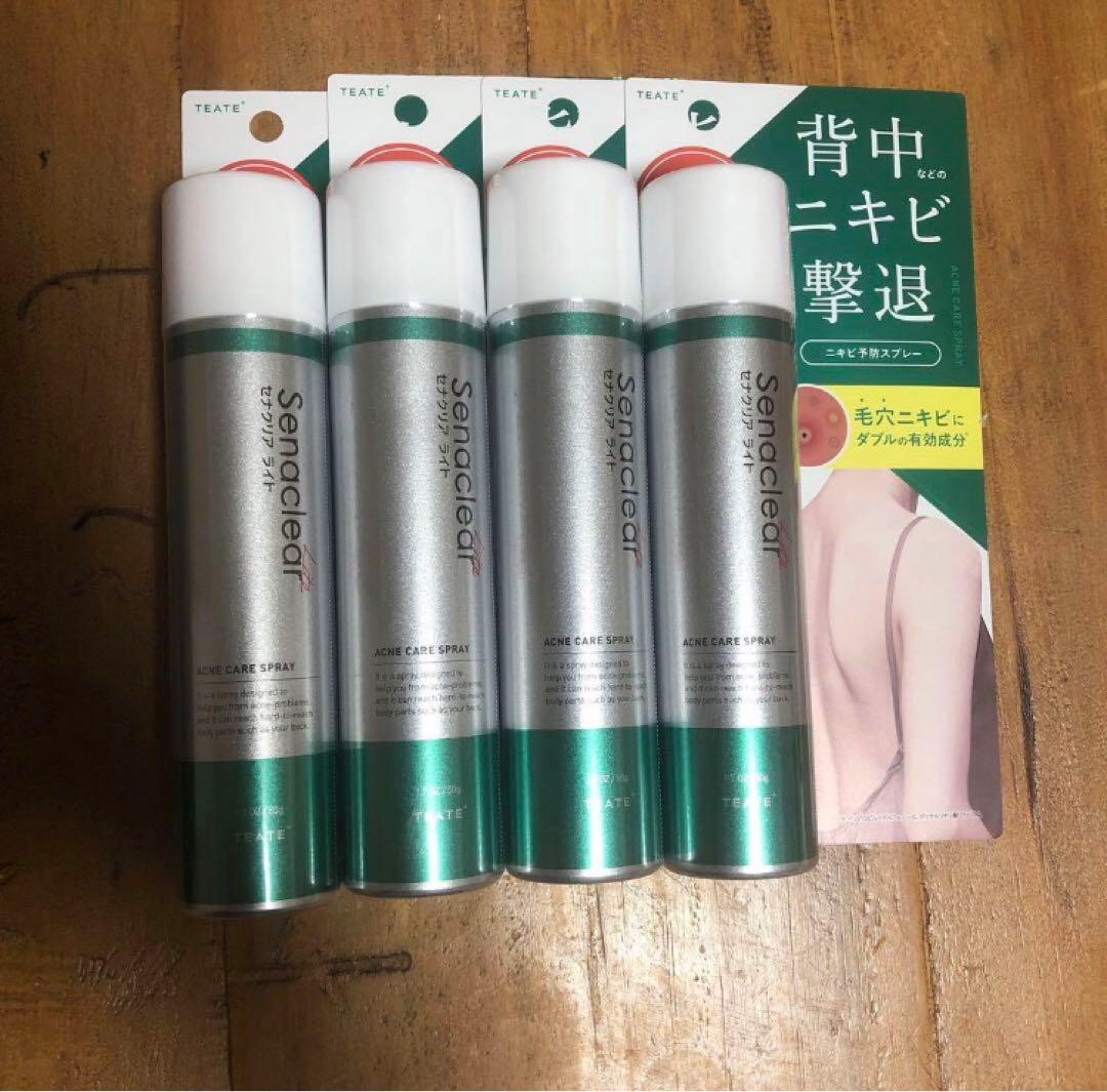 【新品未開封‼️】4本セット　セナクリアライト ボディケアスプレー 50g