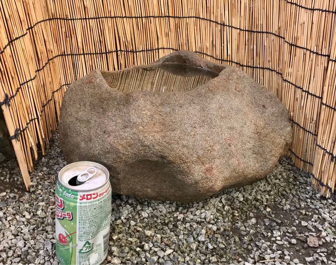 【天然自然石・水鉢・石鉢・蹲・縁先手水鉢・植え込み鉢】庭石置物オブジェバードバス