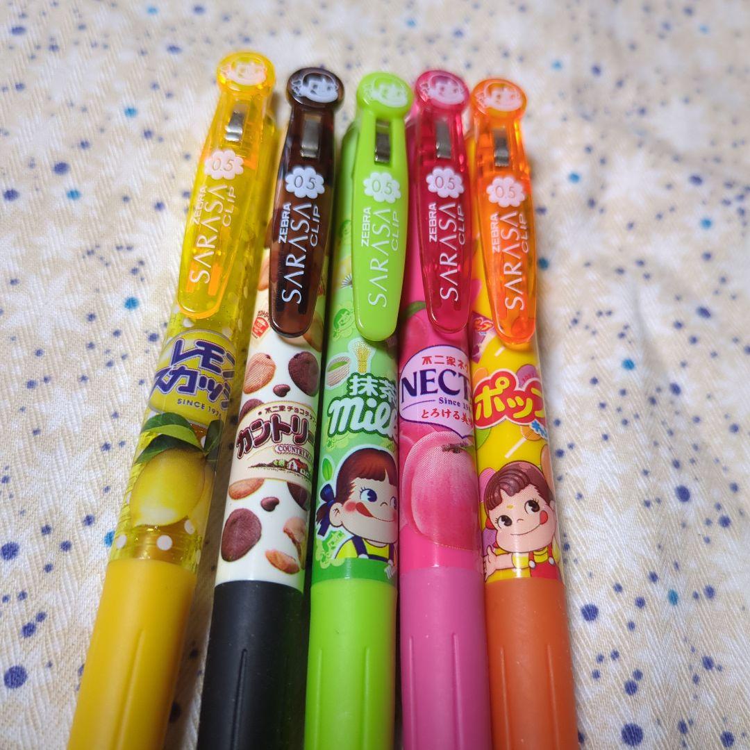 中古☆ZEBRA☆SARASA☆サラサクリップ☆不二家☆ペコちゃん☆筆記用具