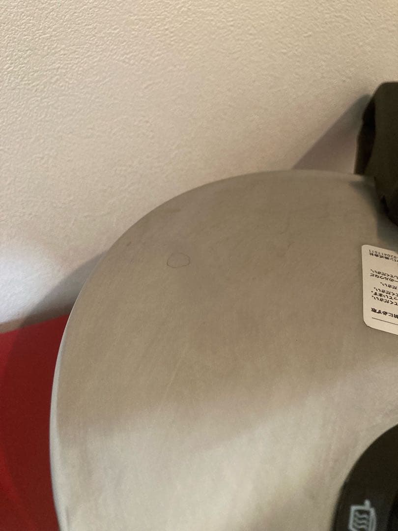 【フィスラー圧力鍋・プレミアムプラス4.5Lガラスフタ付き】未使用品