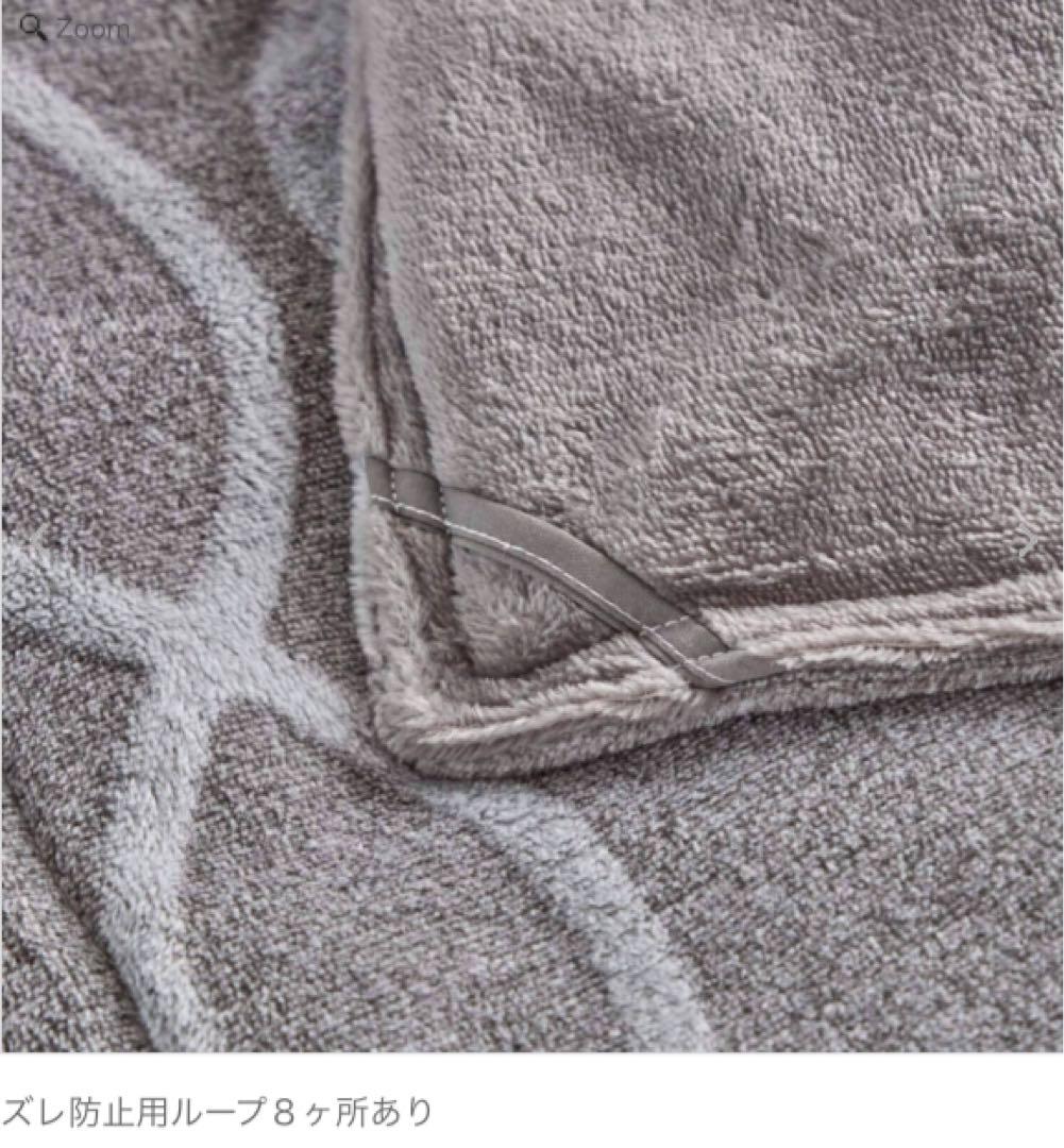 モリリン【ハイパーメタルウォームⅢ 】フランス産羽毛＋アルミ蒸着蓄熱掛けふとんS