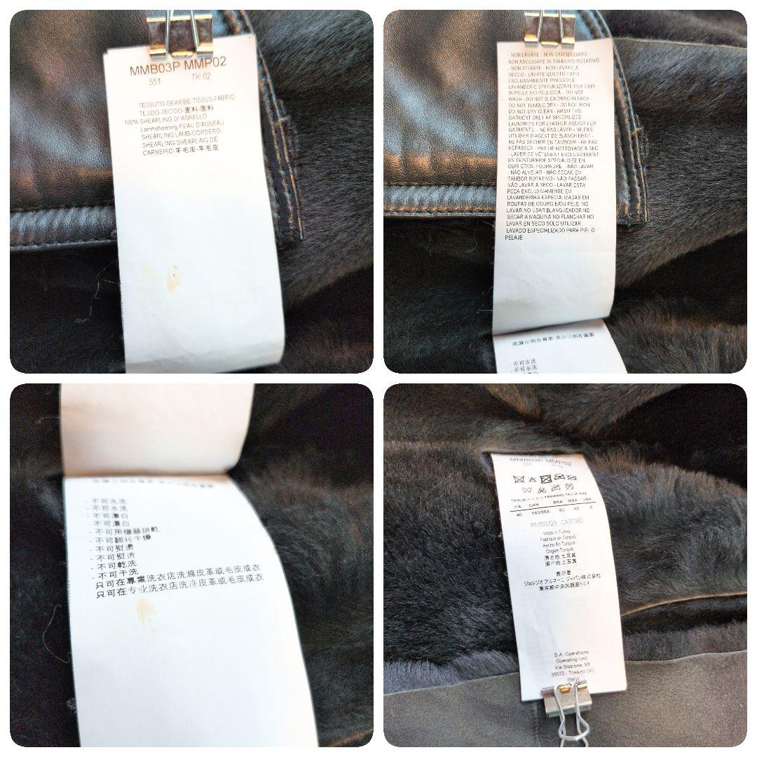 美品☆ アルマーニ ファー付き スエード ムートン ダブルライダースジャケット