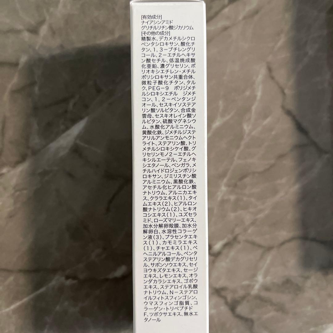 ハダメキミライ　薬用リンクルケア 美白リキッドファンデーションLO