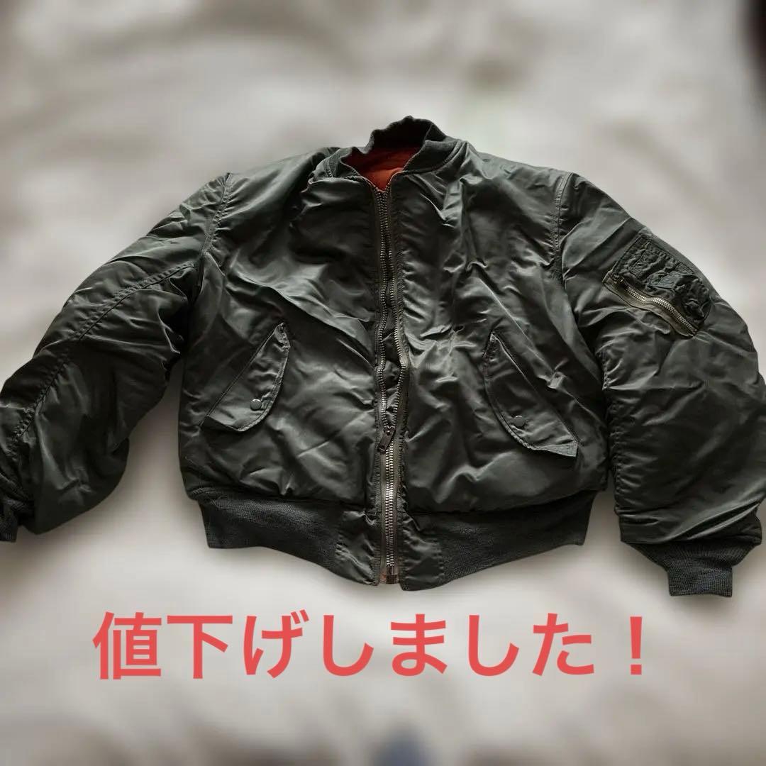 MA-1フライトジャケット リバーシブル グレー/オレンジ