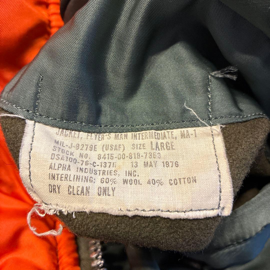 MA-1フライトジャケット リバーシブル グレー/オレンジ
