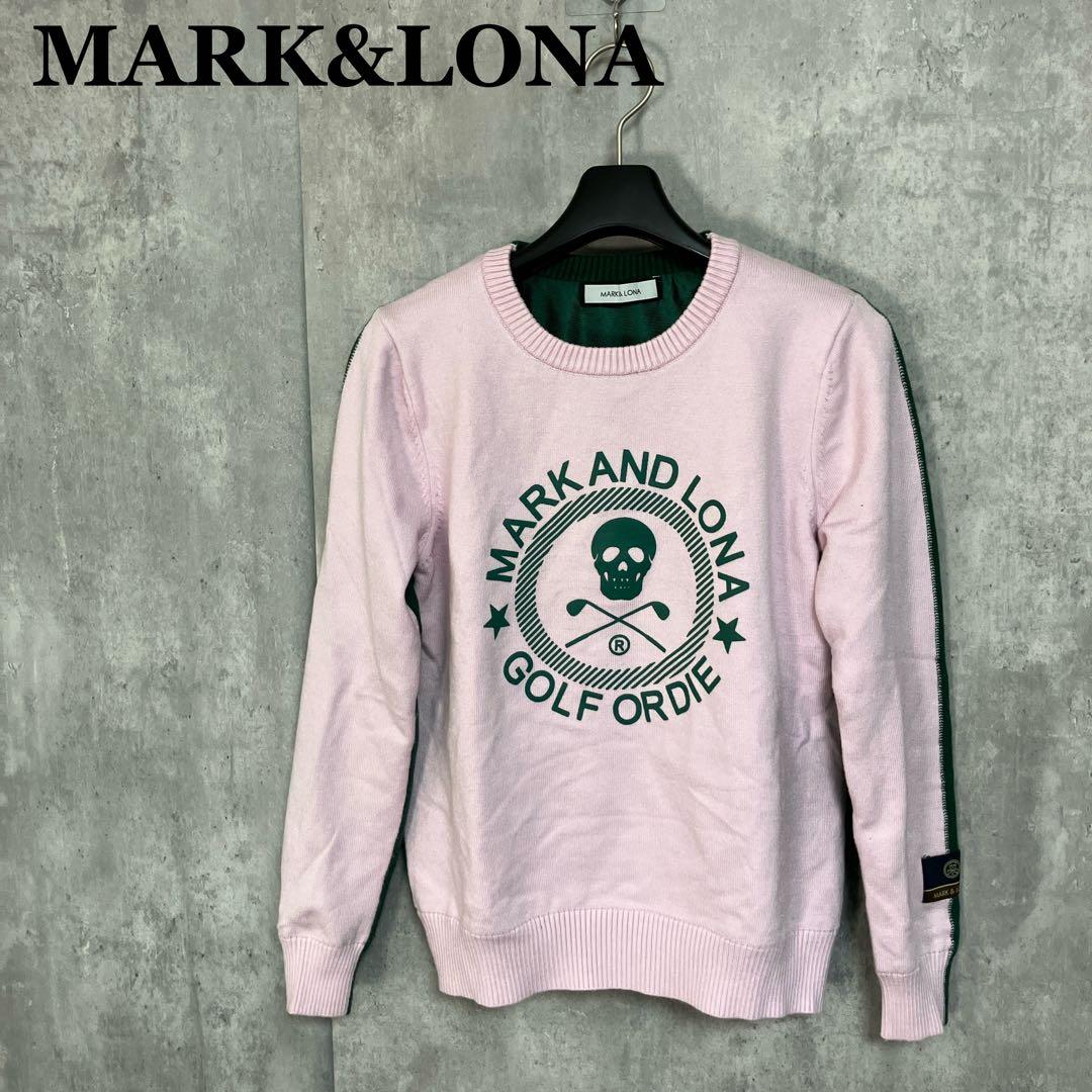 MARK&LONA 裏地付き ニットセーター S