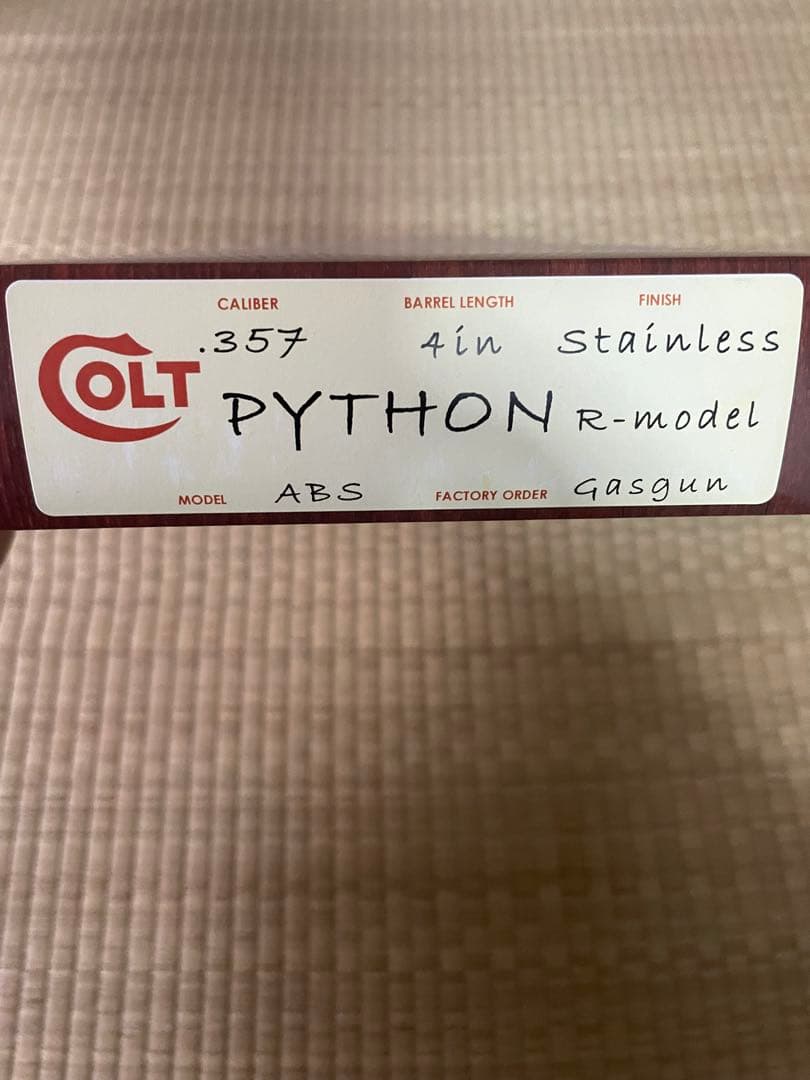 タナカ コルトパイソン 357マグナム 4インチ R-model ステンレス