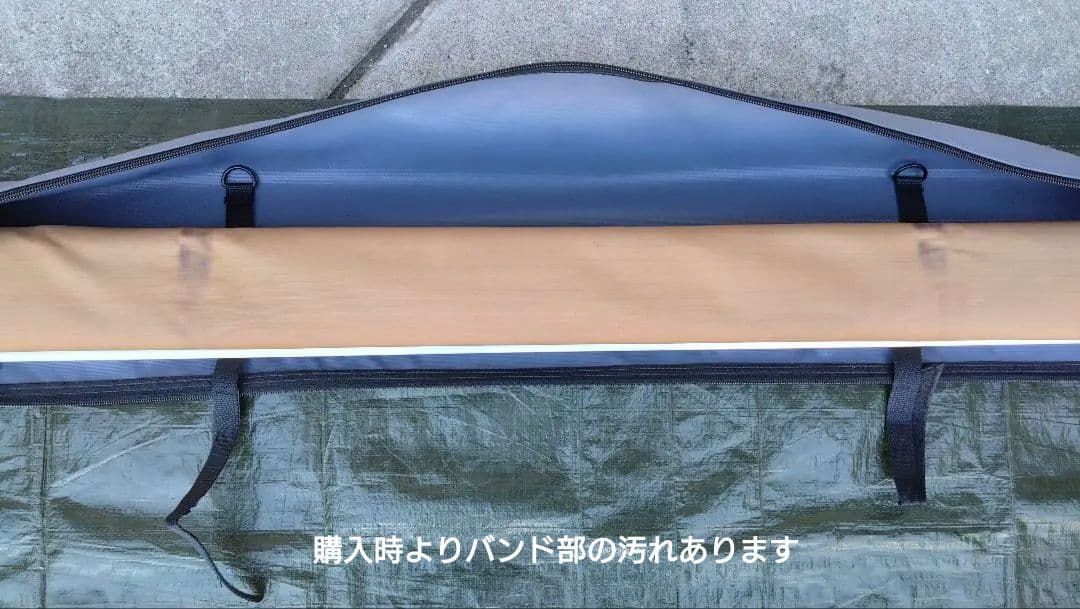 ARB カーサイドオーニング 1250　ソフトケース　おまけ付