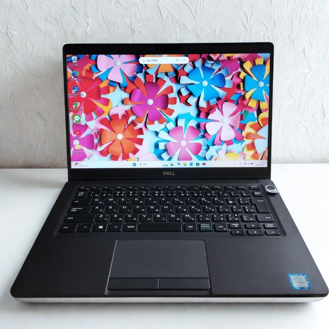 DELL★Latitude 5300 第8世代i5 8G 256G Win11