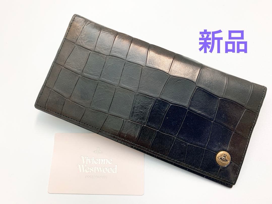 【新品】ヴィヴィアンウエストウッド かぶせ長財布 札入 クロコ オーブピン 黒