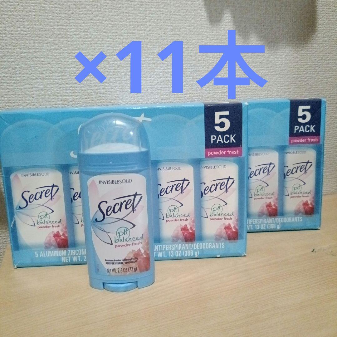 値下中【11本セット】secret デオドラントスティック パウダーフレッシュ
