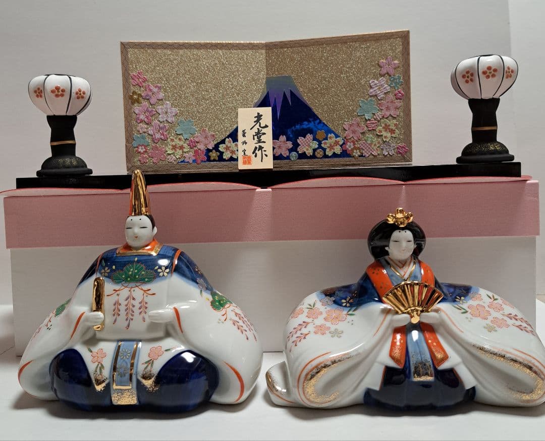 ①ひな人形 親王飾り 薬師堂 光堂作