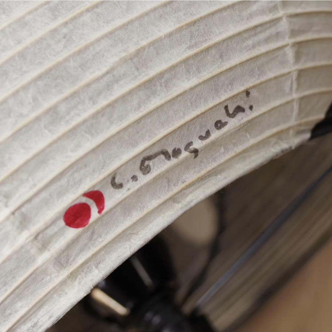 【新品未使用】イサムノグチ Akari 1AD 希少 正規品