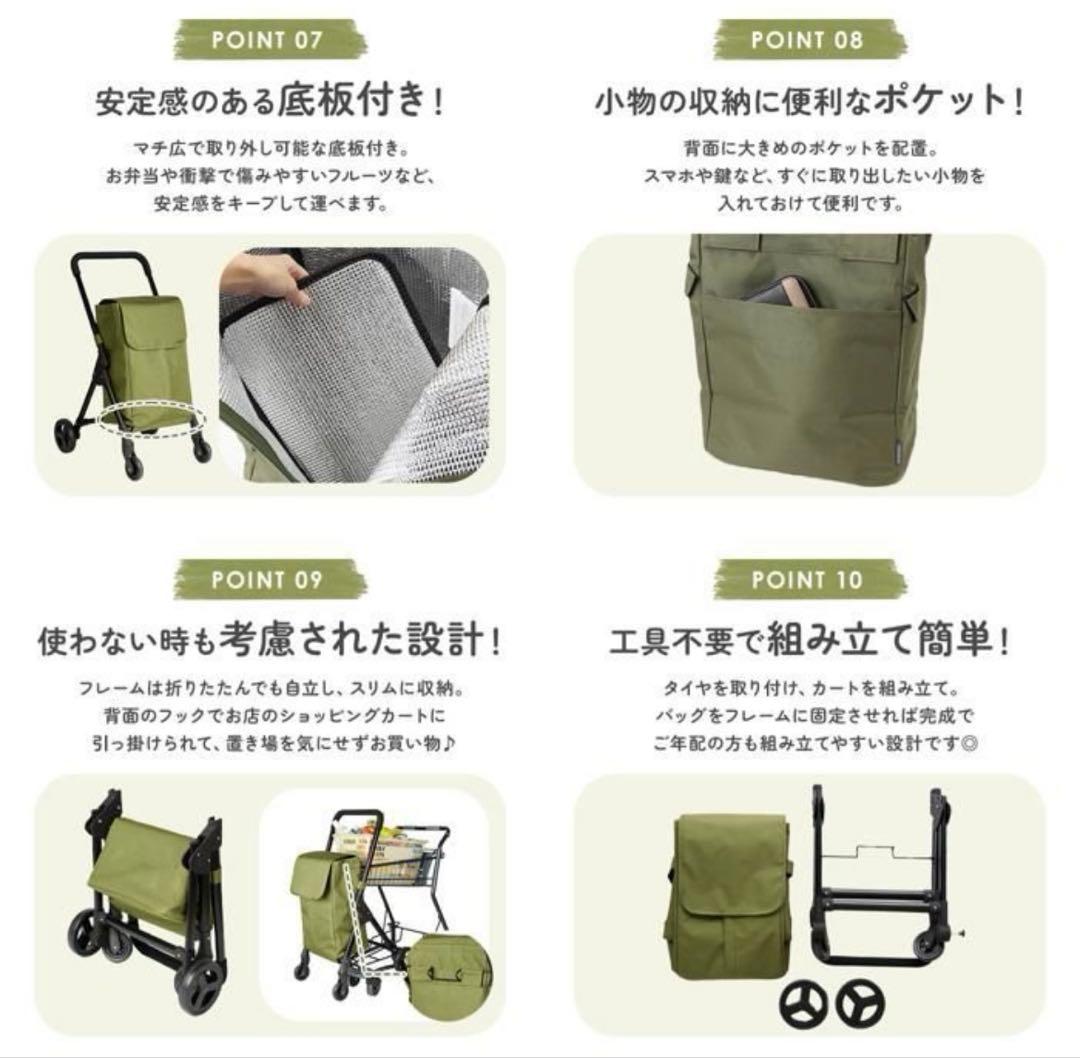 【新品未開封】オープンフロント前押し4輪カート　ネイビー