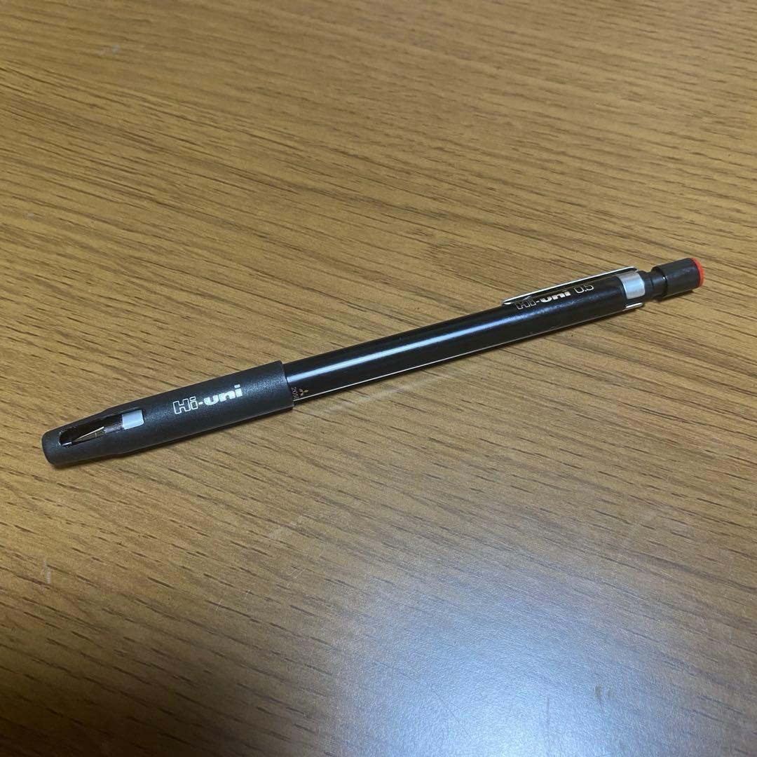 [0.5]三菱 ハイユニ 2050 Hi-uni 製図 廃盤 シャーペン