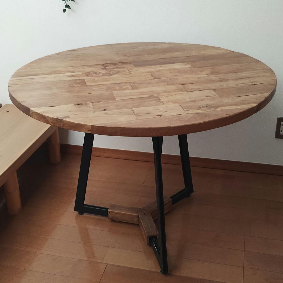 ジャーナルスタンダードファニチャー　ラウンドダイニングテーブル　Φ100cm