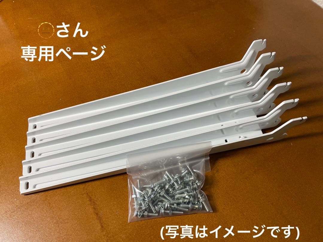 ☺︎専用ページ(アーネストワン )フレームDIYラボ