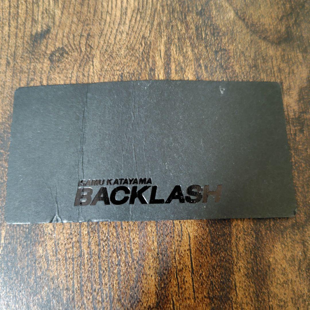 BACKLASH JUN UEZONO希少バングルシルバー1000本日限り値下げ