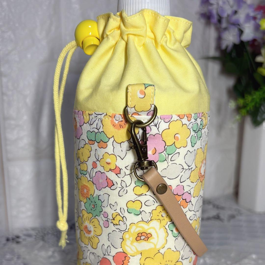 ペットボトルカバー　リバティベッツィ　イエロー　本革持ち手　ハンドメイド