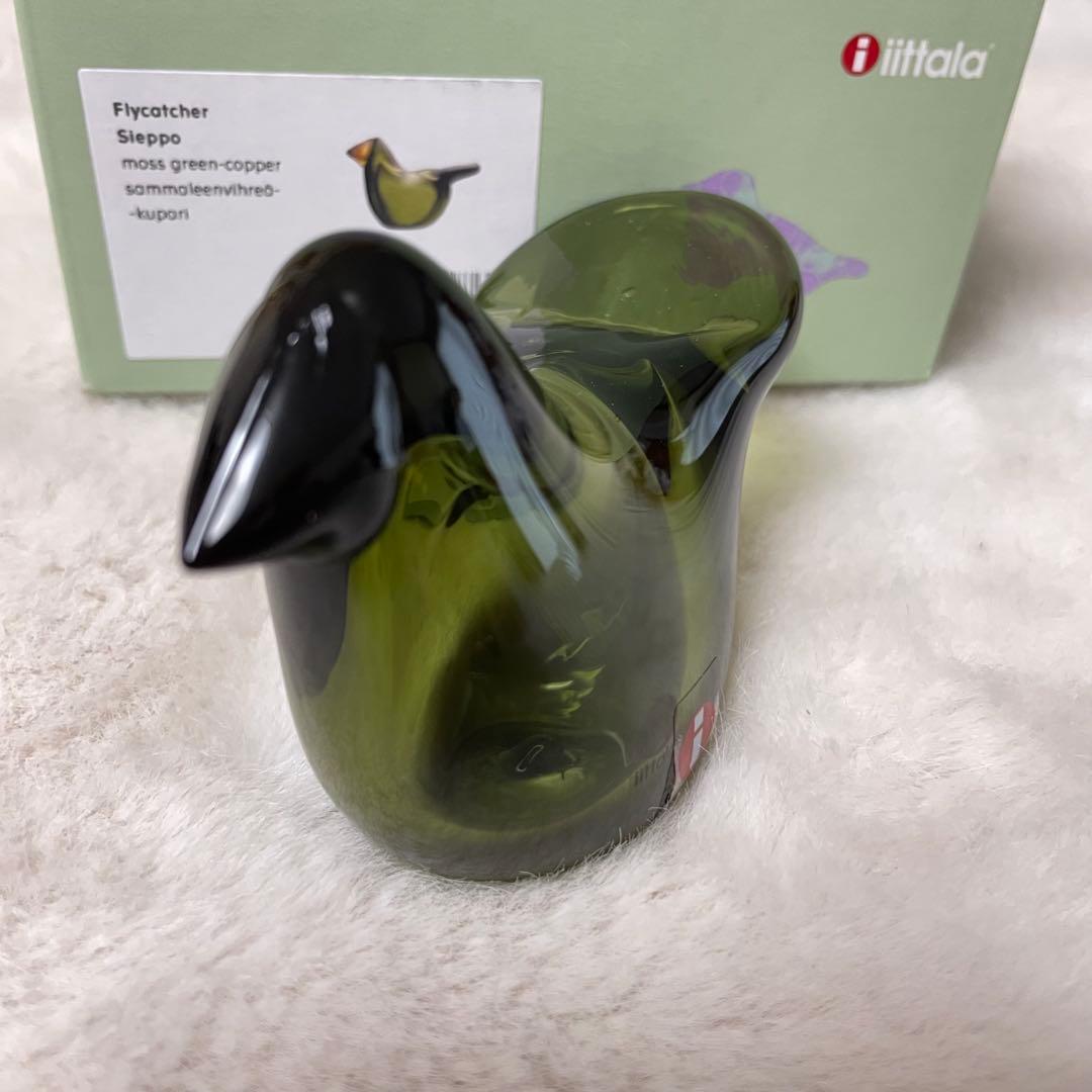 新品未使用 イッタラ　バード バイ トイッカ シエッポ モスグリーン コッパー
