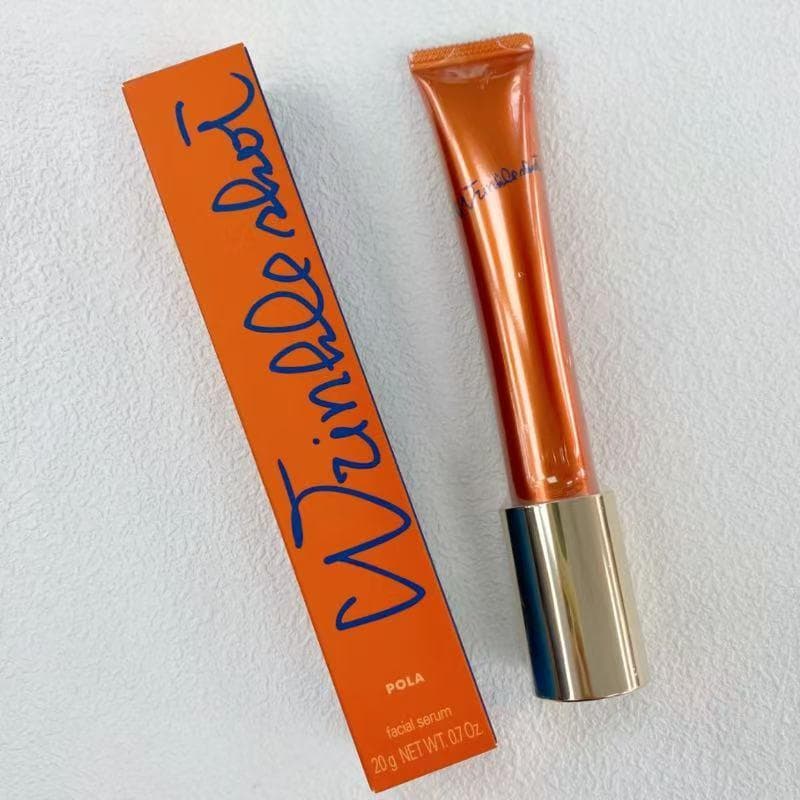 POLA ポーラ リンクルショット メディカル セラム N20g 美容液 3本
