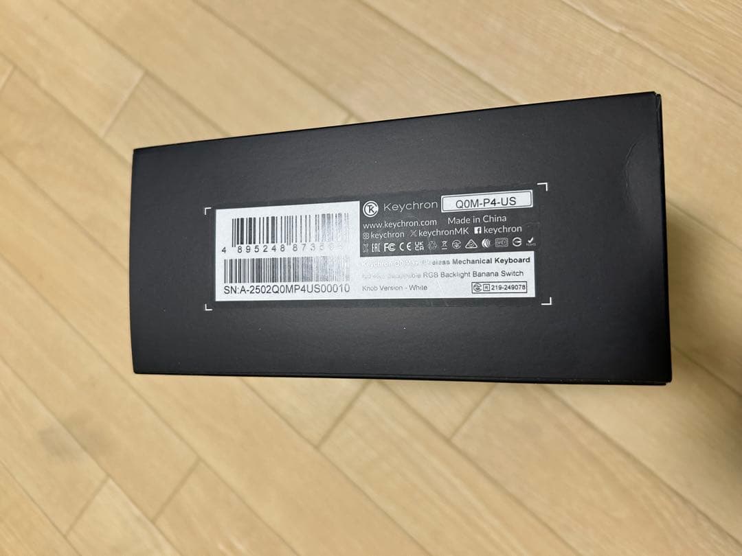 Keychron Q0 Max ワイヤレスメカニカルテンキー