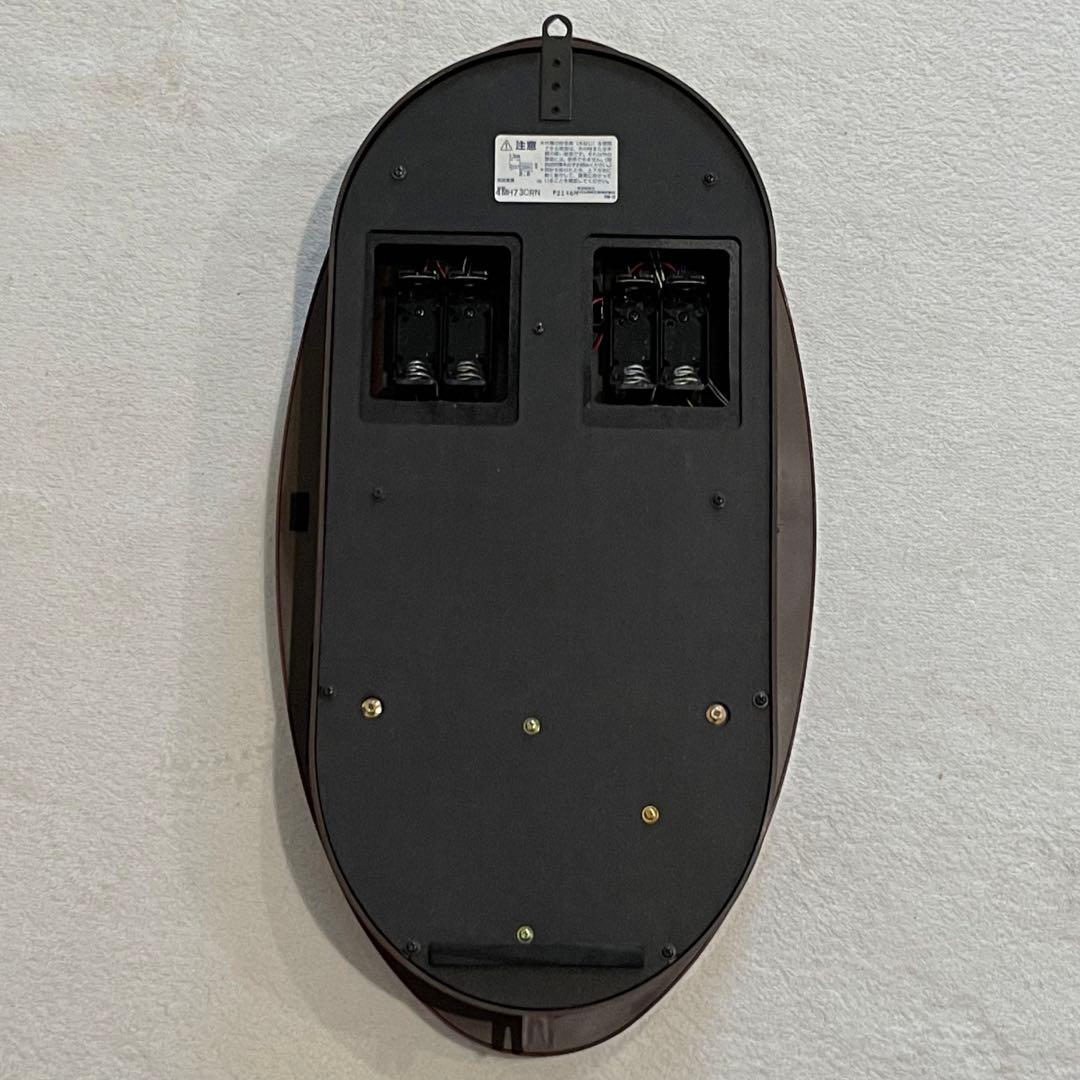 リズム時計工業 RHYTHM スモールワールド オルガニート 4MH730RN