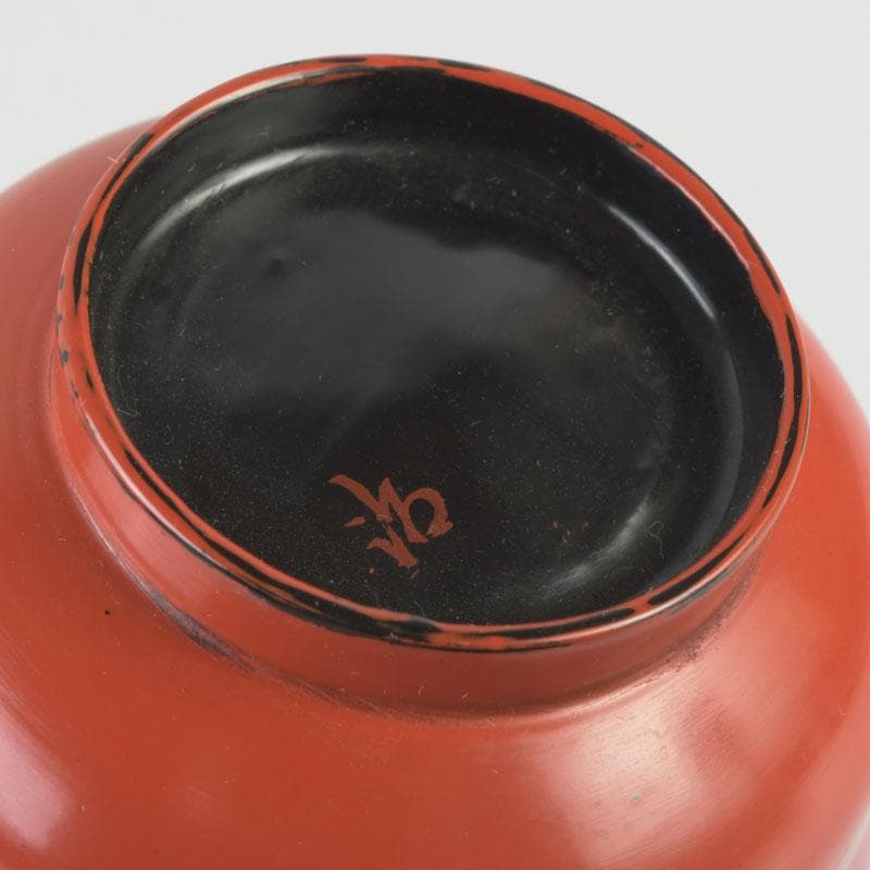 木地師　三代　村瀬治兵衛作　朱塗　盃　ぐい呑　共箱　V　9883