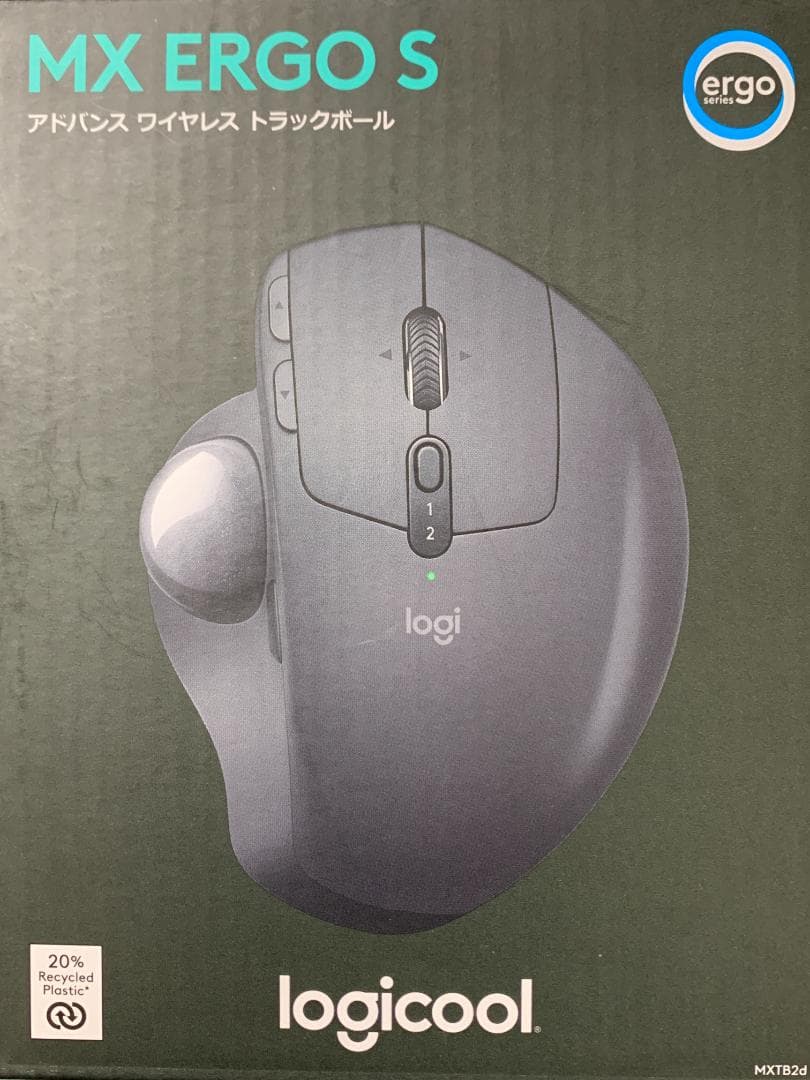 Logitech MX ERGO Sトラックボールマウス 本体
