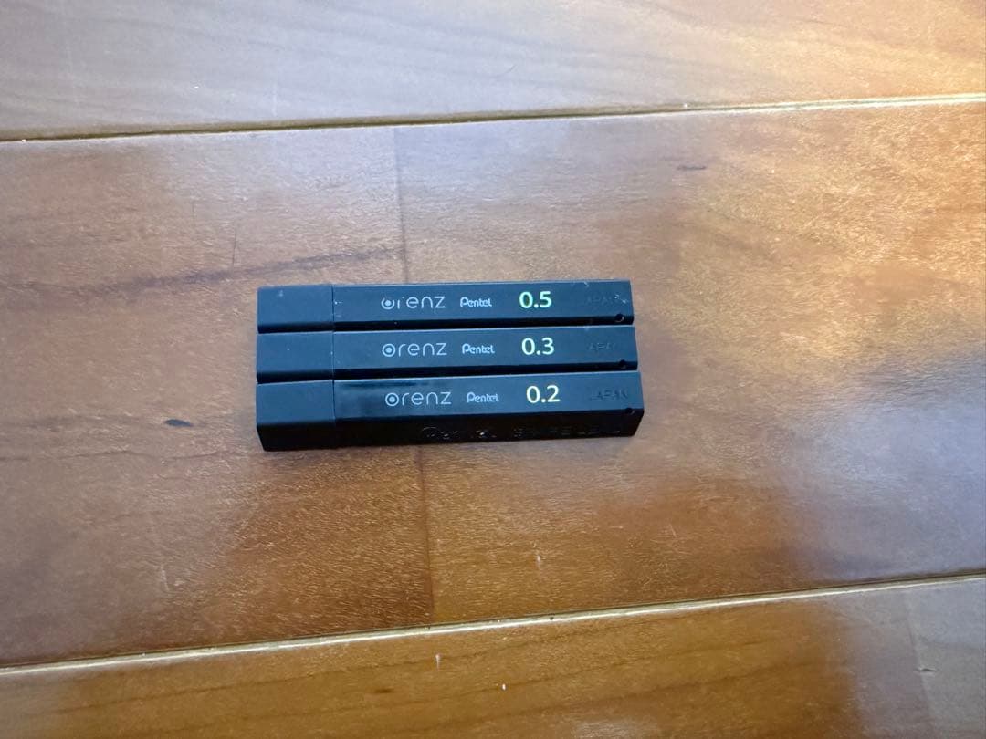 レア文具まとめ売り