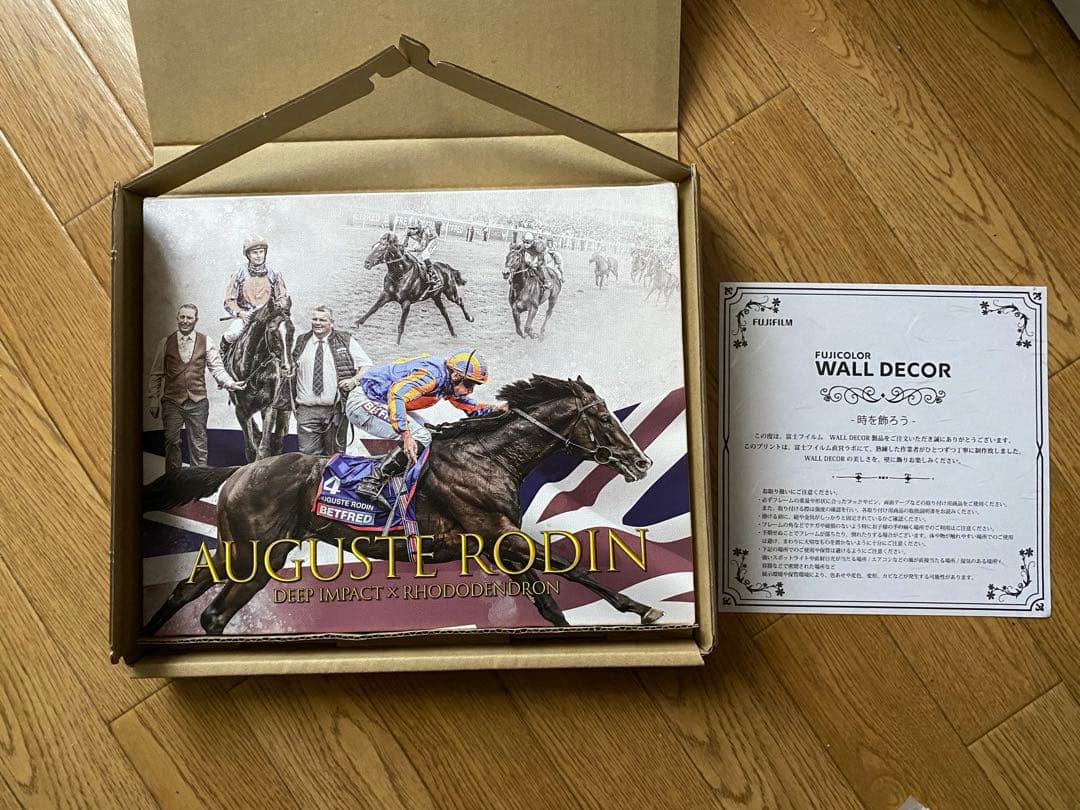 オーギュストロダン　ウォールデコパネル