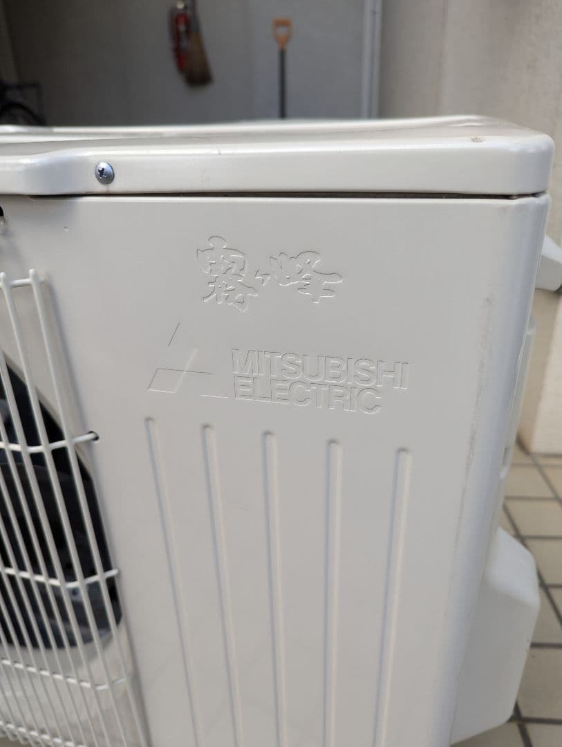 ⭐️三菱電機 MSZ-GV2219-W 壁掛けエアコン⭐️