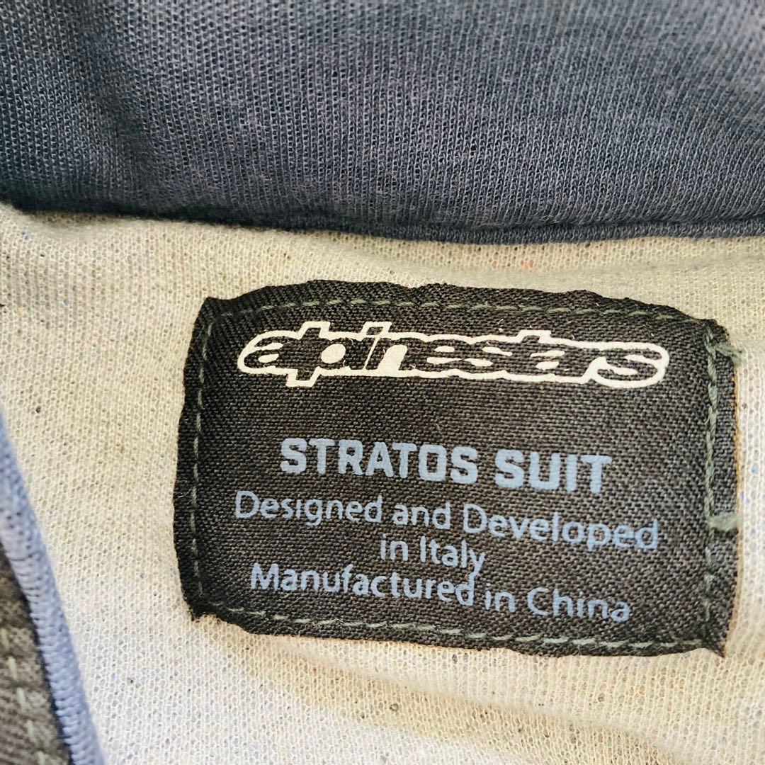 たか【超美品】アルパインスターズ STRATOS SUITレーシングスーツ