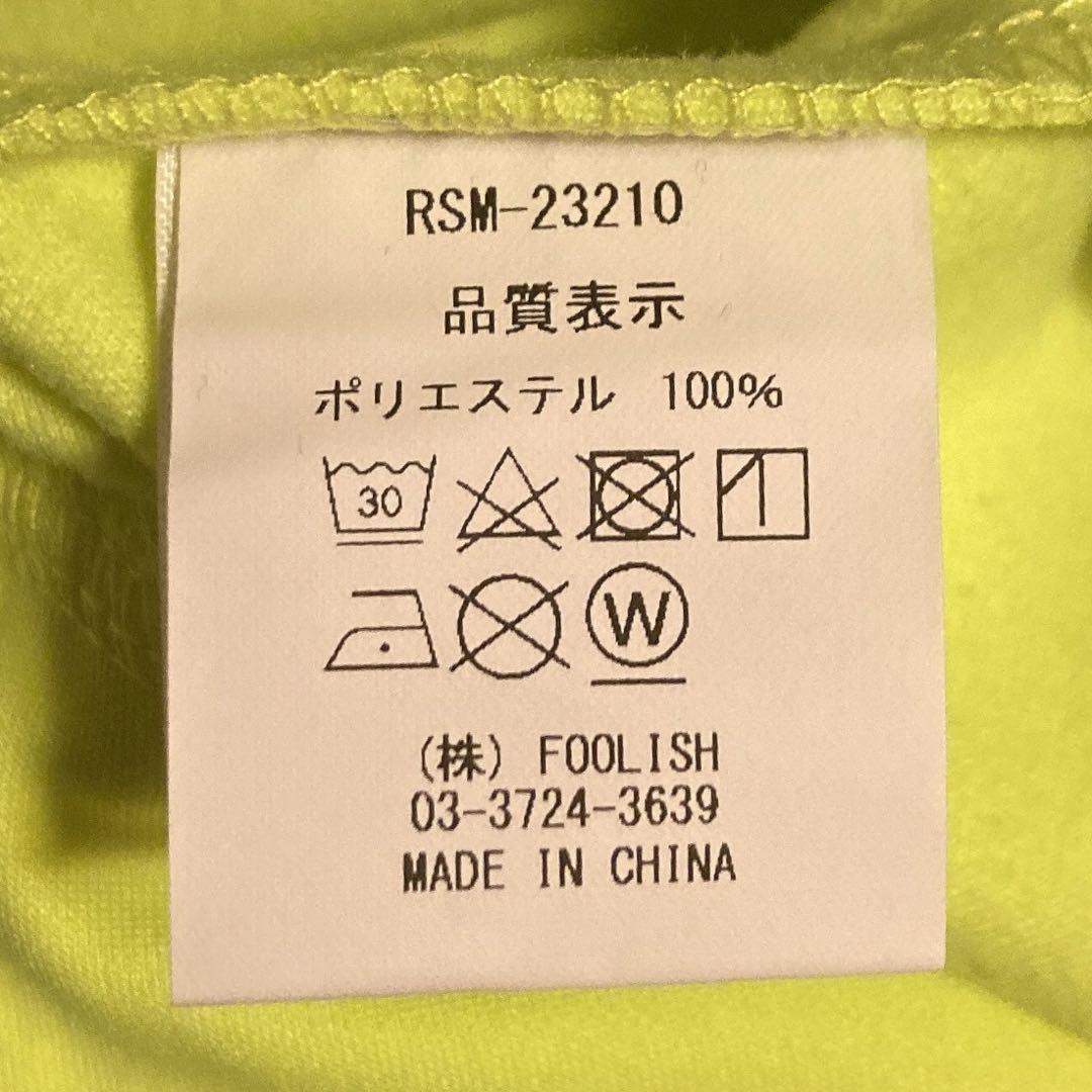 【★二児ママ★様】【未使用品】rough&swellラフ&スウェル パーカー S