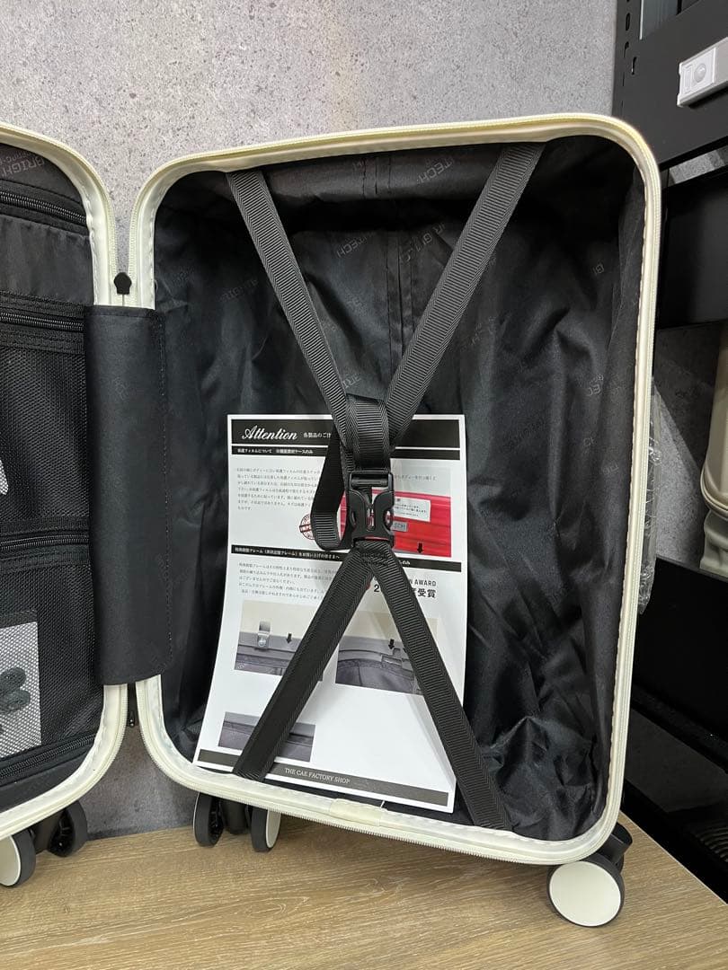 BRIGHTECH Sサイズキャリーケース BRO-18 ストッパーキャスター付