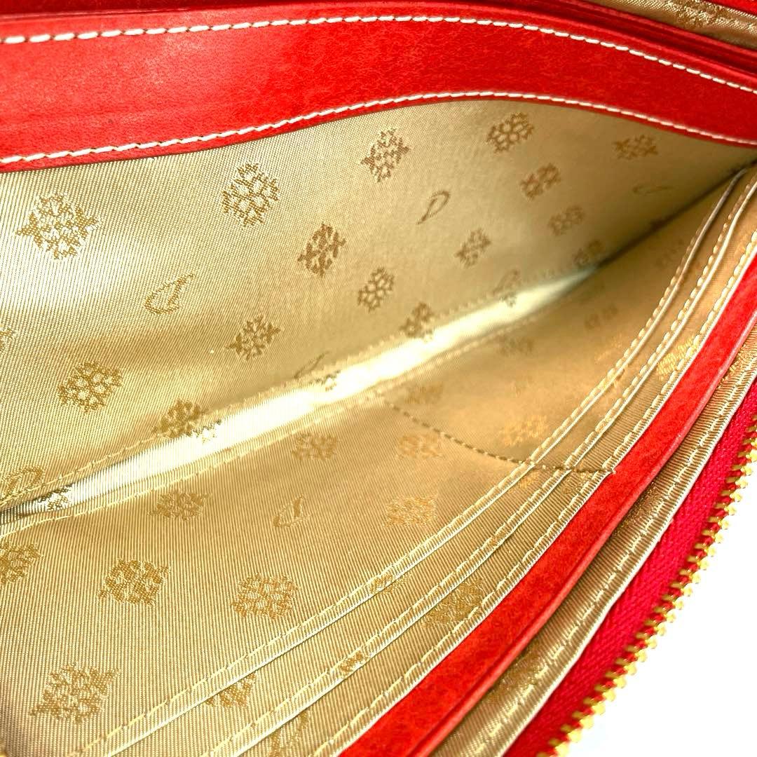 Dakota ダコタ コラッジョ 長財布 ファスナー