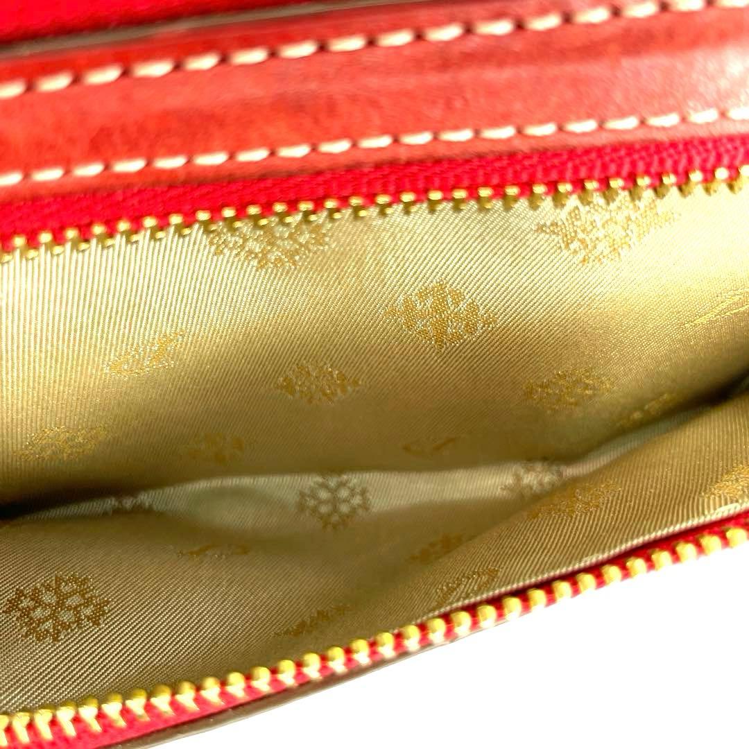 Dakota ダコタ コラッジョ 長財布 ファスナー