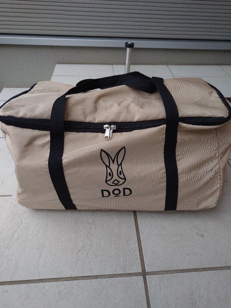 DOD　ハンペンインザスカイ（エアコット）