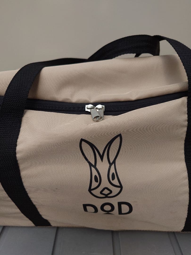 DOD　ハンペンインザスカイ（エアコット）