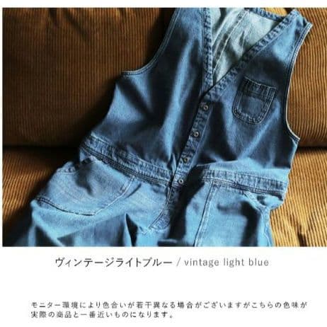 ソウルベリー　店長のデニムなサロペット　4L　オーバーオール　大きいサイズ