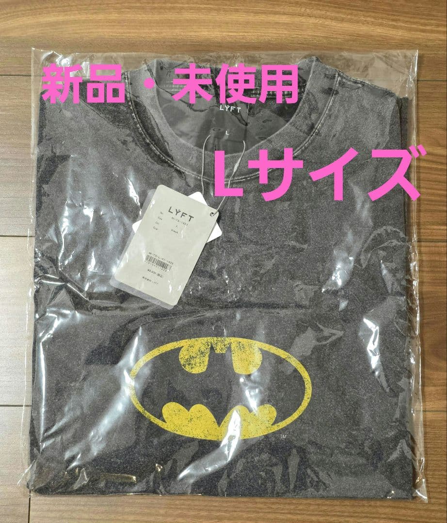 【新品・L】LYFT バットマン Tシャツ