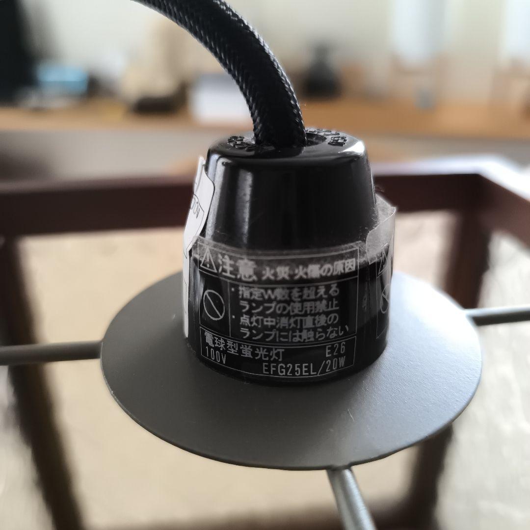 日本製 フローラガラス ペンダントライト 20W