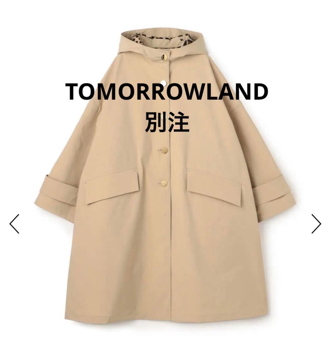 ぱ*だ様 最終お値引き【別注】MACKINTOSH HUMBIE HOODIE