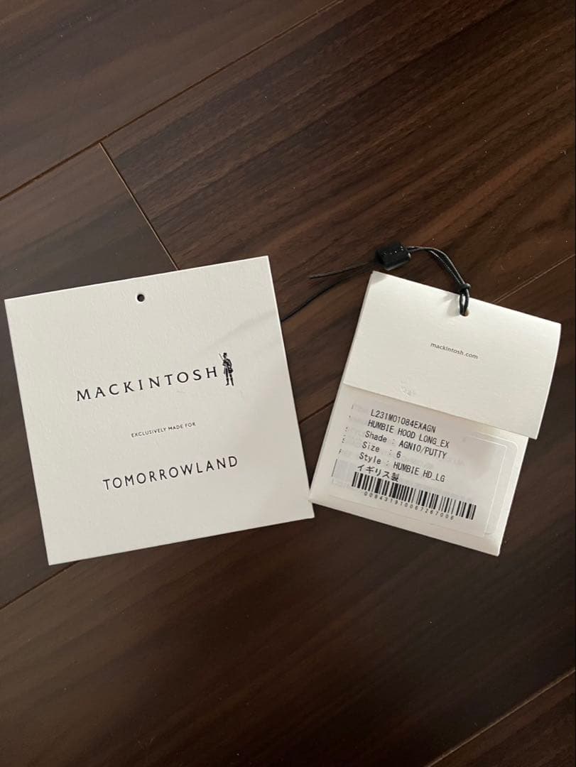 ぱ*だ様 最終お値引き【別注】MACKINTOSH HUMBIE HOODIE