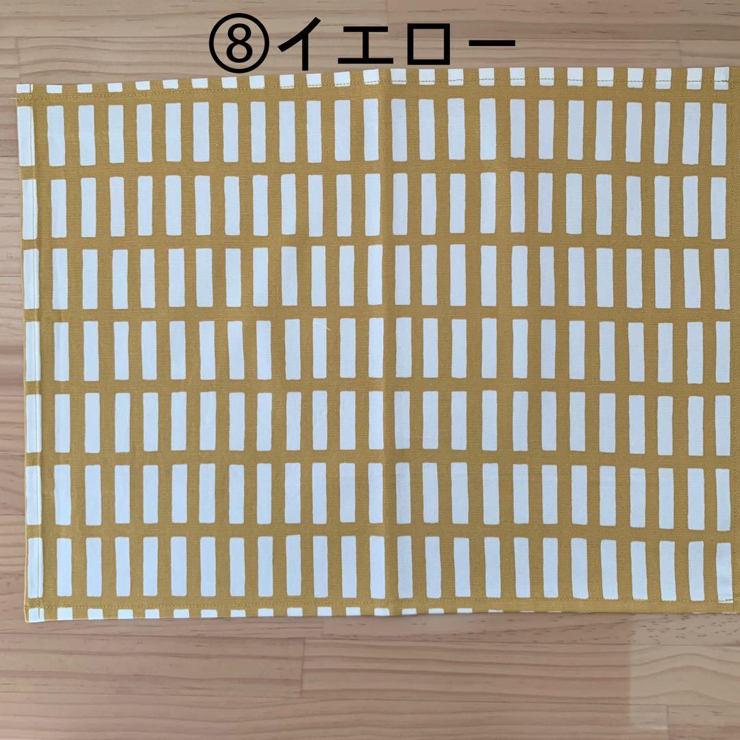 色が選べるランチマット・サイズオーダー可能☆格子柄