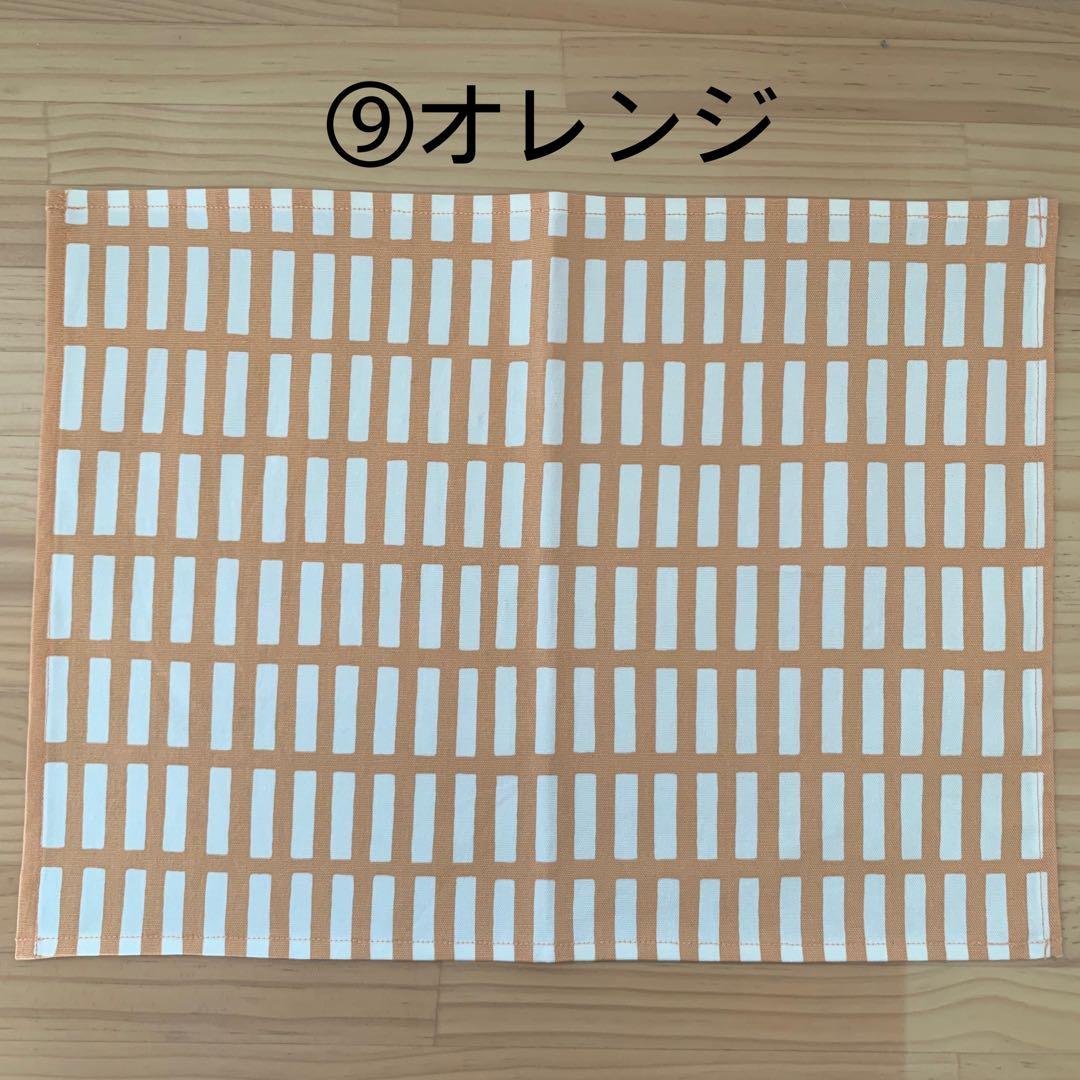 色が選べるランチマット・サイズオーダー可能☆格子柄