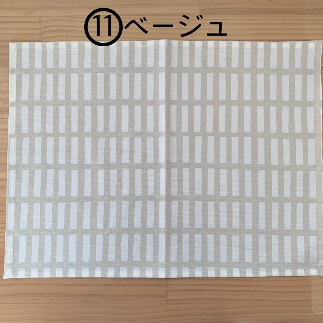 色が選べるランチマット・サイズオーダー可能☆格子柄