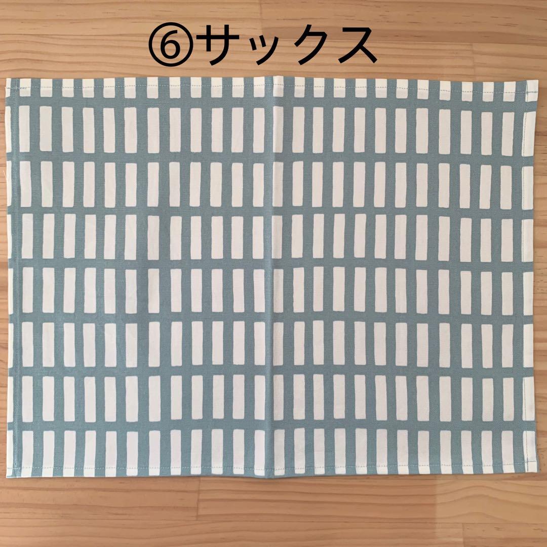 色が選べるランチマット・サイズオーダー可能☆格子柄