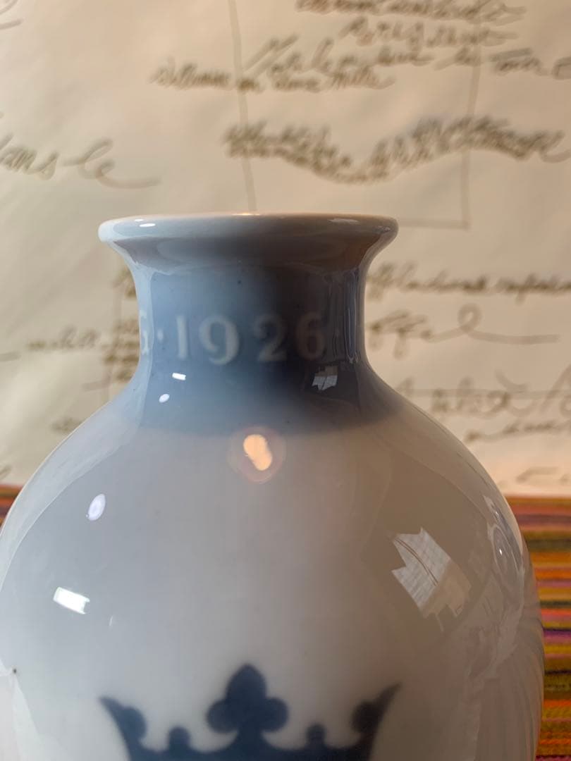 ロイヤルコペンハーゲン　1926年アンティークのローゼンボー城が描かれた花瓶！