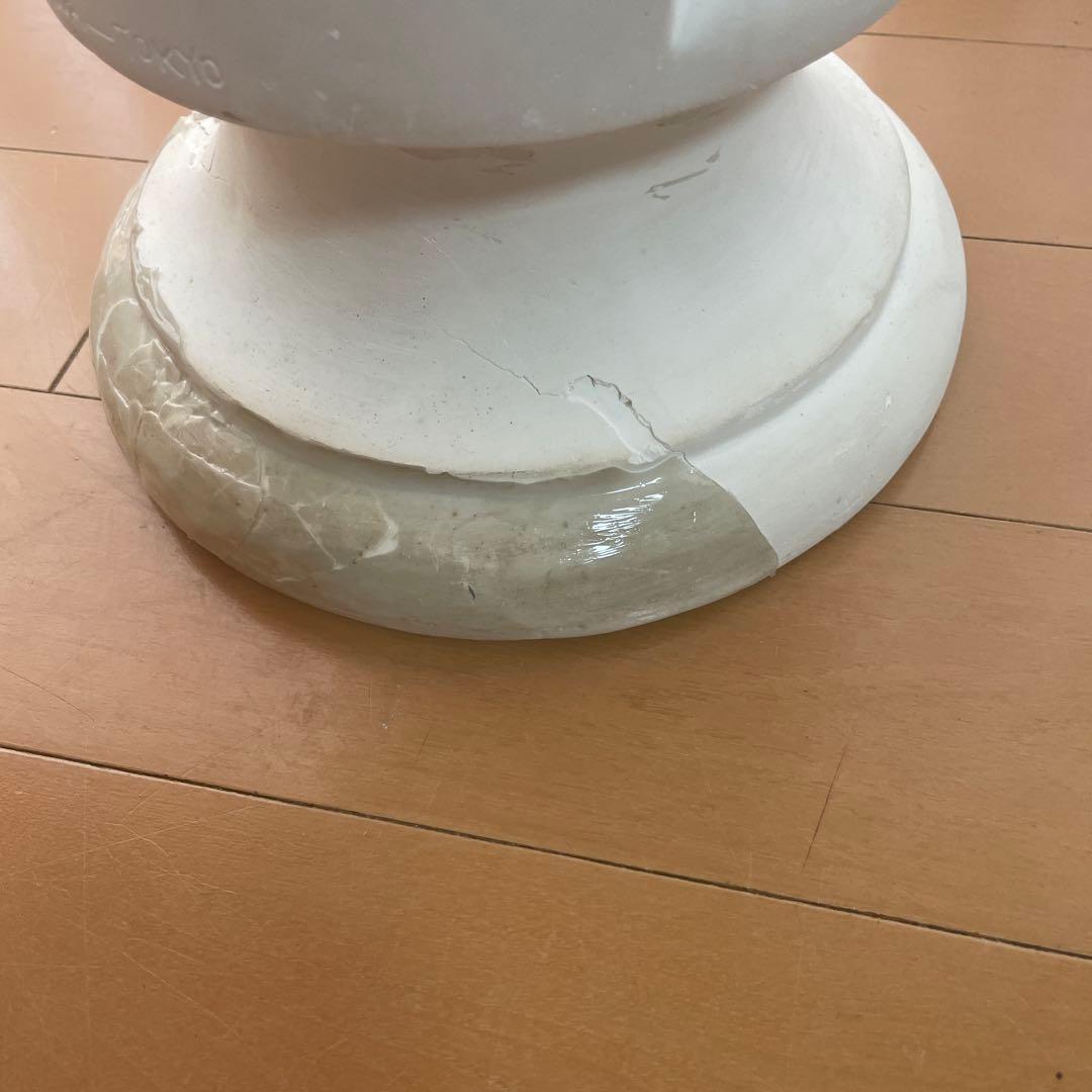 青年マルス　石膏像